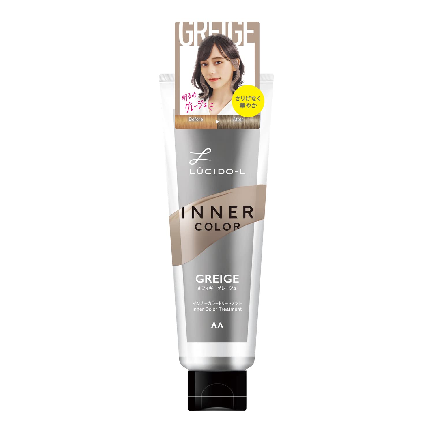 ルシードエル　インナーカラートリートメント　＃フォギーグレージュ 容量80Gヘアカラー・白髪用