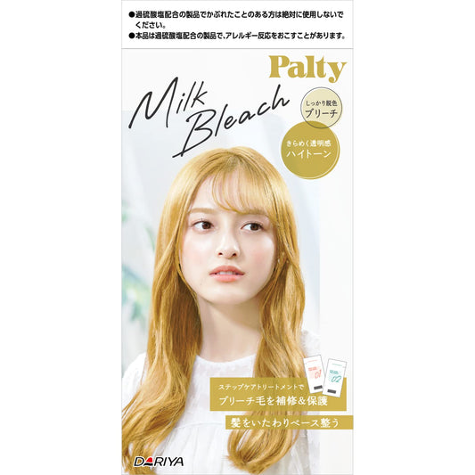 パルティ　ミルクブリーチ　＜ハイトーン＞ 容量1コ ダリヤ ヘアカラー・黒髪用