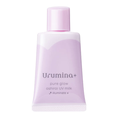 ウルミナプラス生つや肌おしろい乳液イルミネイト 容量35G コーセーコスメポート メイク