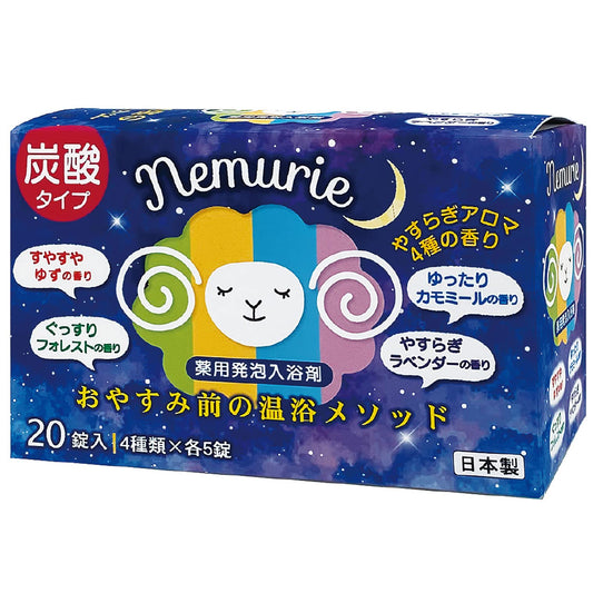 ネムリエ　アソート　２０錠入 容量40G 小久保工業所 入浴剤