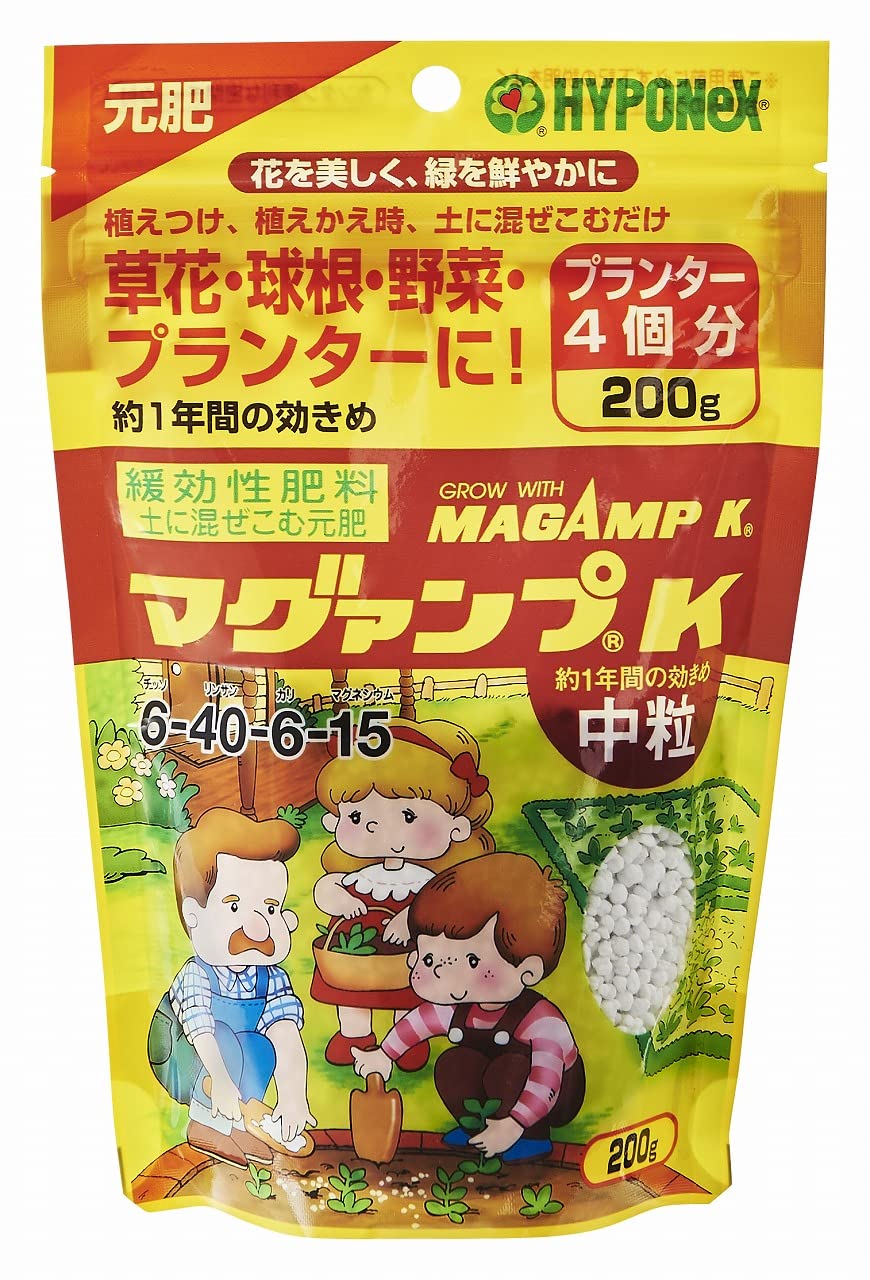 ハイポネックス　マグァンプＫ中粒 容量200G ハイポネックスジャパン 園芸用品・除草剤