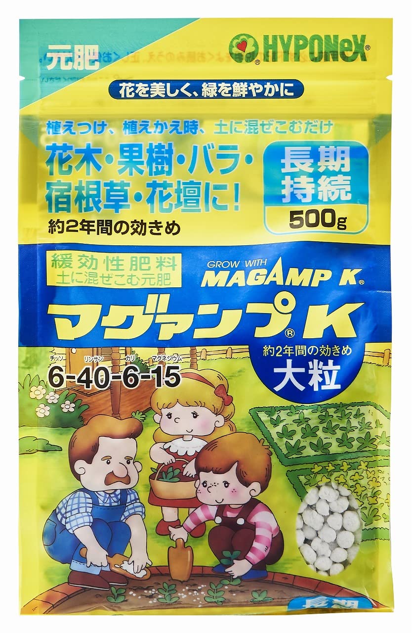 ハイポネックス　マグァンプＫ大粒 容量500G ハイポネックスジャパン 園芸用品・除草剤