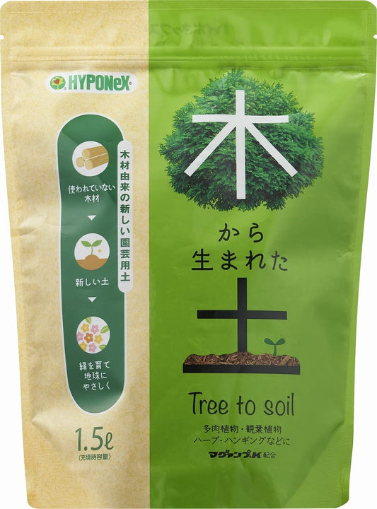 ハイポネックス　木から生まれた土 容量1500L ハイポネックスジャパン 園芸用品・用土