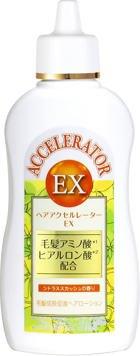 ヘアアクセルレーターＥＸ　シトラススカッシュの香り 容量150ML 加美乃素本舗 育毛剤・養毛剤