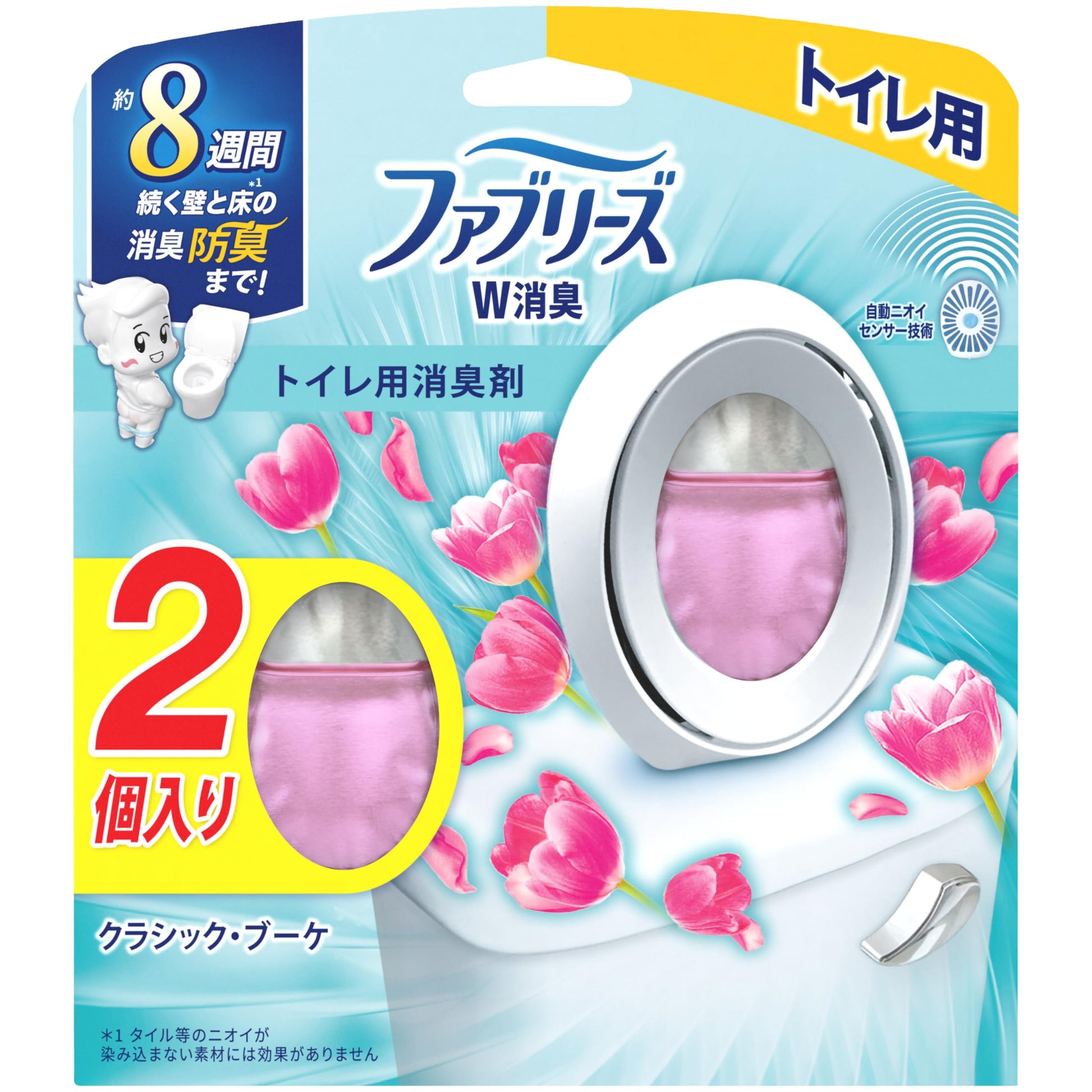 ファブリーズＷ消臭　トイレ用消臭剤　クラシック・ブーケ２個パック 容量6MLＰ＆Ｇ 芳香剤・トイレ用