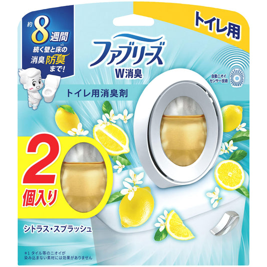 ファブリーズＷ消臭　トイレ用消臭剤　シトラス・スプラッシュ２個パック 容量6ML芳香剤・トイレ用