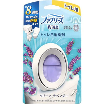 ファブリーズＷ消臭　トイレ用消臭剤　クリーン・ラベンダー 容量6ML Ｐ＆Ｇ 芳香剤・トイレ用