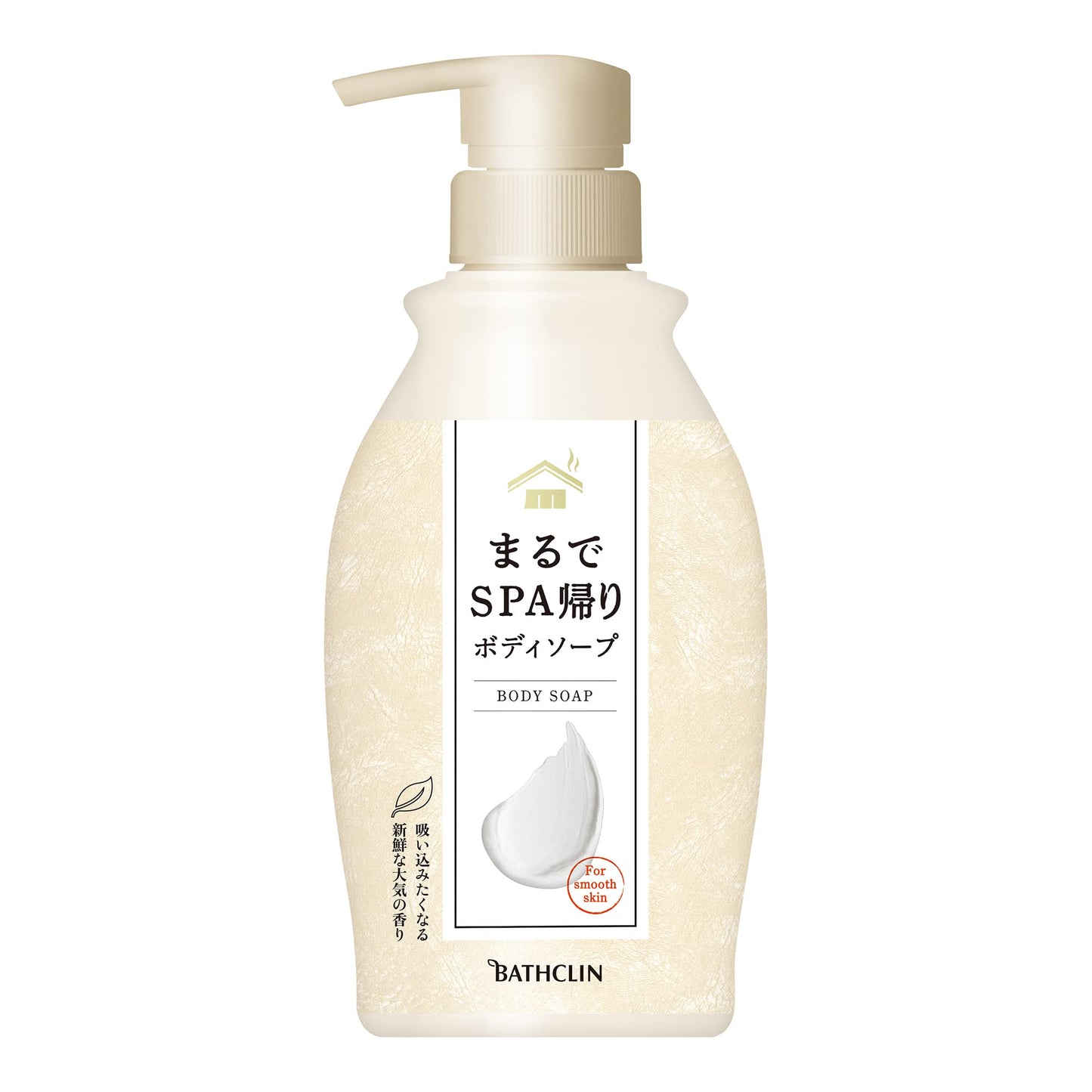 まるでＳＰＡ帰りボディソープ　ボトル４５０ｍｌ 容量450ML バスクリン ボディソープ