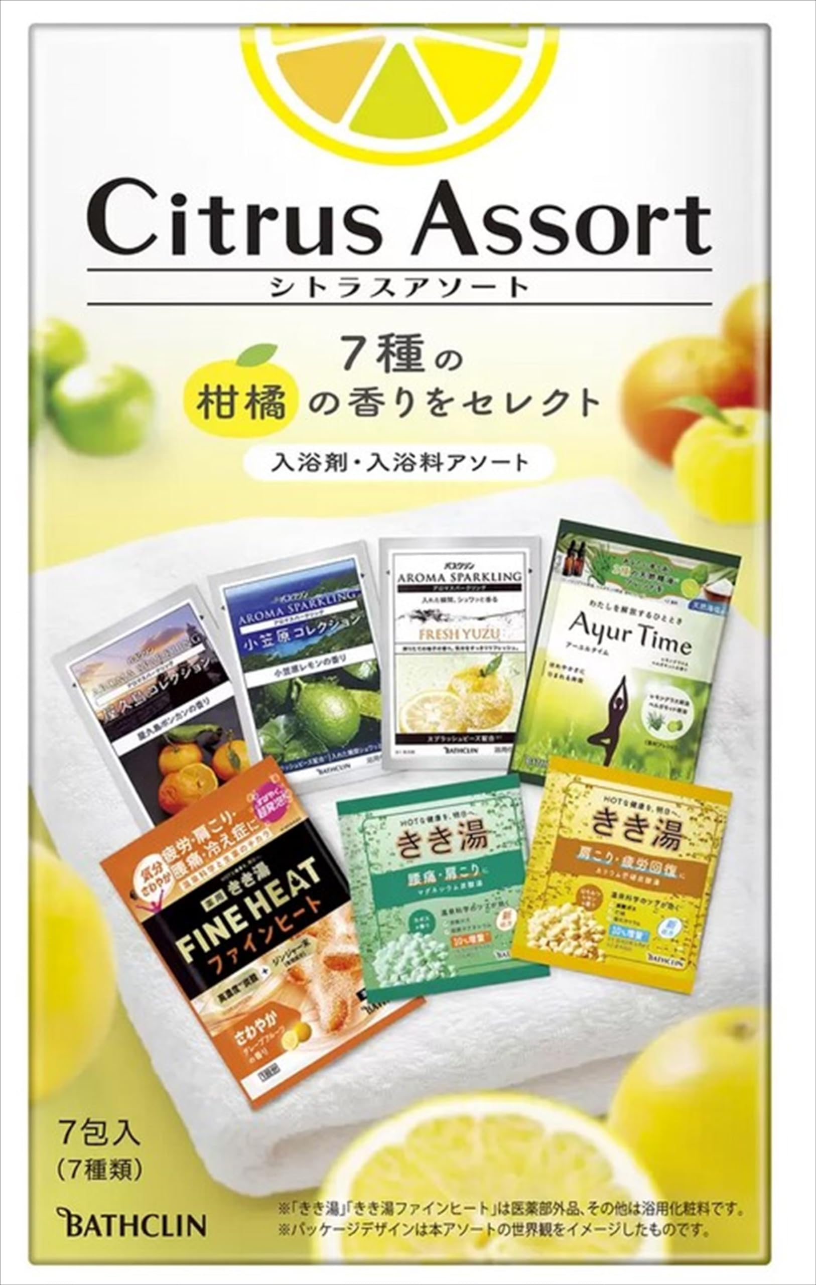 シトラスアソート　７包 容量7ﾎｳ バスクリン 入浴剤