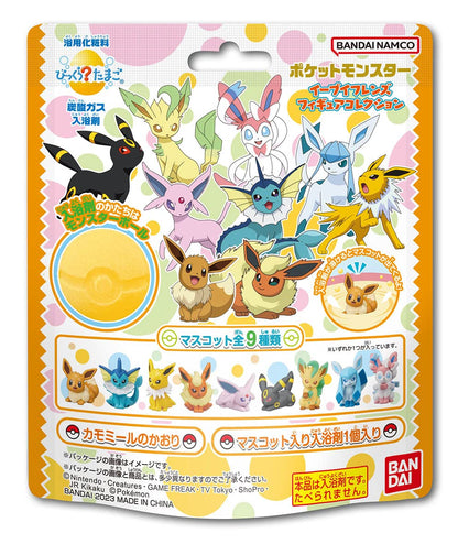 びっくらたまご　ポケットモンスター　イーブイフレンズフィギュアコレクション 容量95Gバンダイ 入浴剤