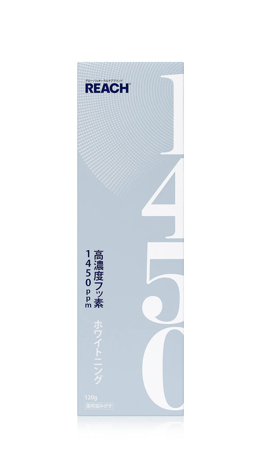 リーチ　１４５０歯磨き　口臭ケア 容量120G 銀座ステファニー 歯磨き