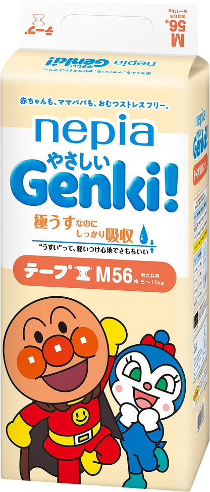 ネピアやさしいＧＥＮＫＩテープＭサイズ５６枚 容量56ﾏｲ 王子ネピア オムツ