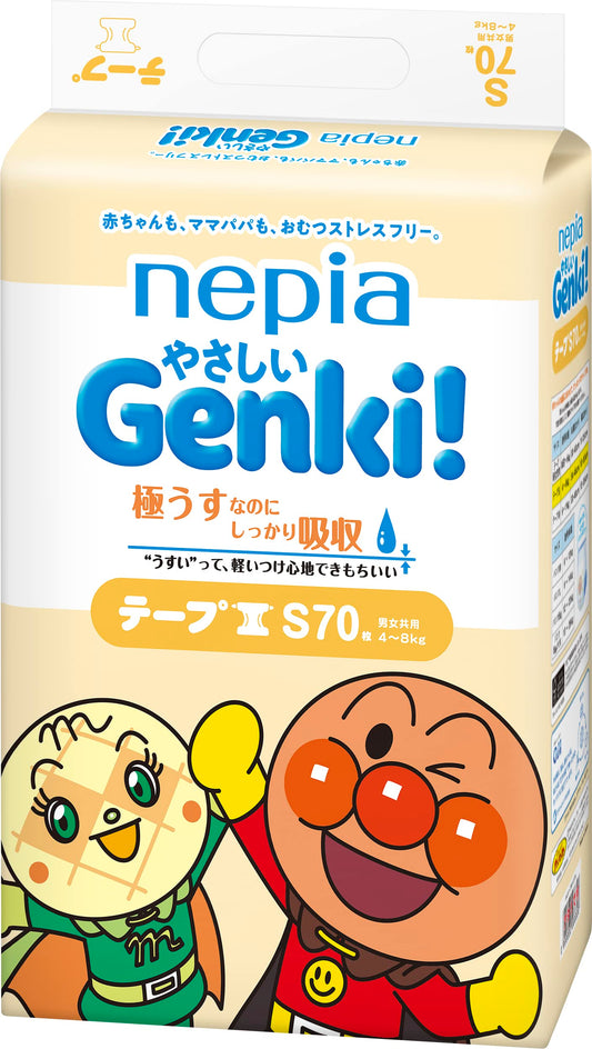 ネピアやさしいＧＥＮＫＩテープＳサイズ７０枚 容量70ﾏｲ 王子ネピア オムツ