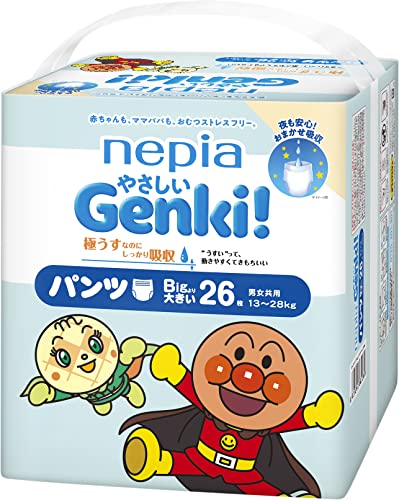 ネピアやさしいＧＥＮＫＩパンツＢＩＧより大きいサイズ２６枚 容量26ﾏｲ 王子ネピア オムツ