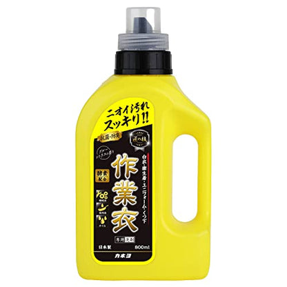 匠の技　液体作業衣専用洗剤本体　８００ｍｌ 容量800ML カネヨ石鹸 衣料用洗剤