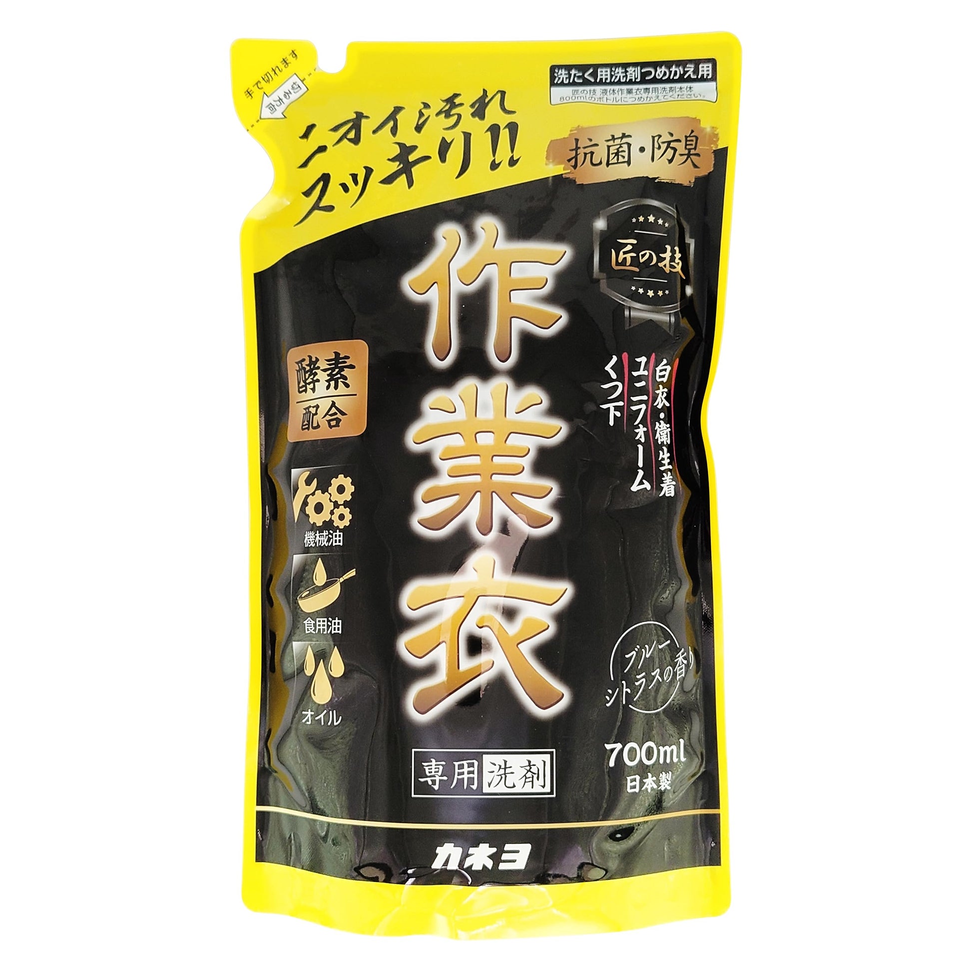 匠の技　液体作業衣専用洗剤詰替　７００ｍｌ 容量700ML カネヨ石鹸 衣料用洗剤