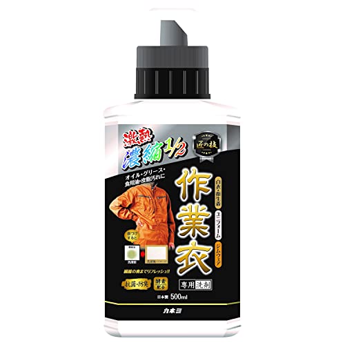 匠の技　濃縮作業衣洗剤　本体　５００ｍｌ 容量500ML カネヨ石鹸 衣料用洗剤