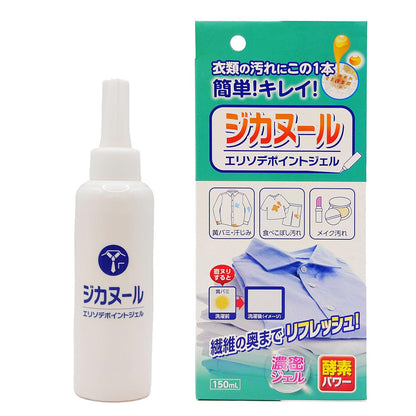 ジカヌール　エリソデポイントジェル　１５０ｍｌ 容量150ML カネヨ石鹸 衣料用洗剤