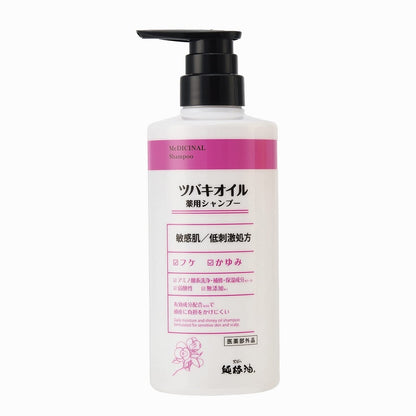 ツバキオイル　薬用シャンプー 容量450ML 黒ばら本舗 シャンプー