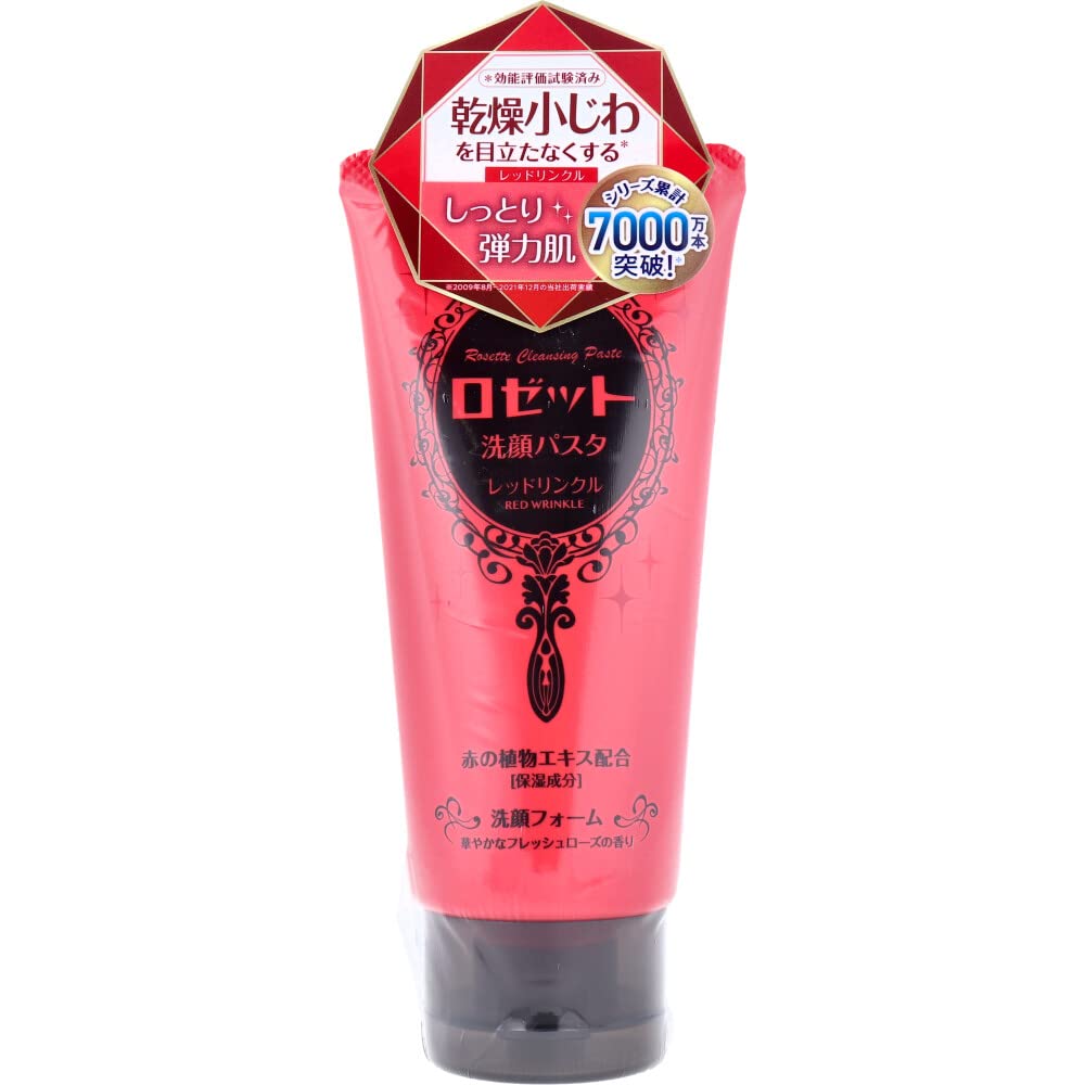 ロゼット洗顔パスタ　レッドリンクル 容量120G ロゼット 洗顔・クレンジング