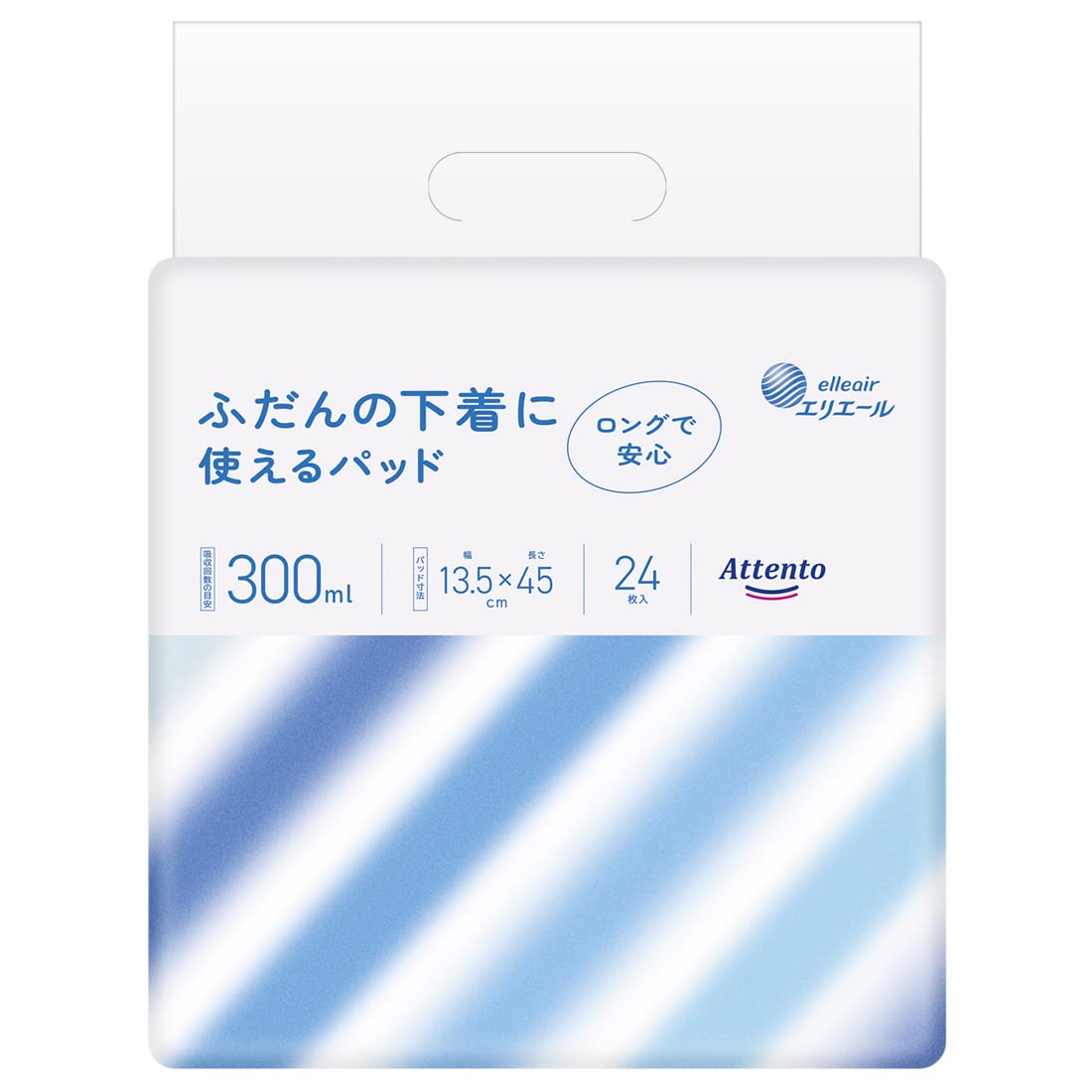 アテントふだんの下着に使えるパッド３００ｍｌ　２４枚 容量24ﾏｲ 大王製紙 大人用オムツ