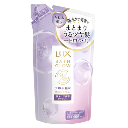 ラックス　バスグロウ　ストレートアンドシャイン　シャンプー　つめかえ用　３５０ｇ容量350G