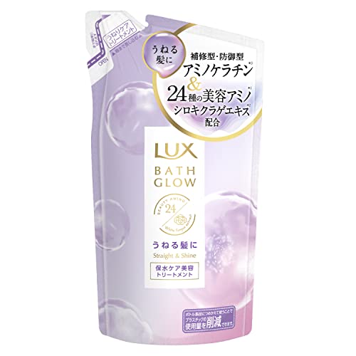 ラックス　バスグロウ　ストレートアンドシャイン　トリートメント　つめかえ用　３５０ｇ容量350G