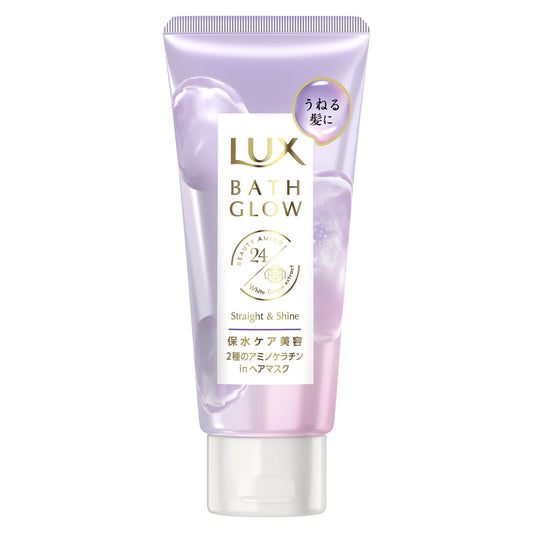 ラックス　バスグロウ　ストレートアンドシャイン　うねりケアマスク　１６０ｇ 容量160Gヘアトリートメント
