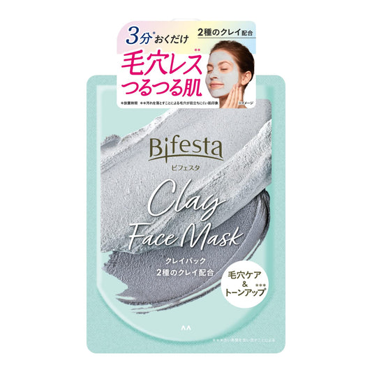ビフェスタ　クレイパック 容量150G マンダム 化粧品