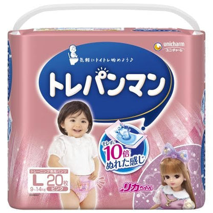 トレパンマンピンクＬ２０枚 容量20ﾏｲ ユニ・チャーム（ユニチャーム） オムツ