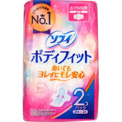 ソフィＢＦ羽つき２０枚×２ 容量40ﾏｲ ユニ・チャーム（ユニチャーム） 生理用品