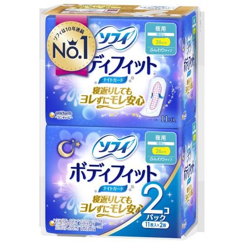 ソフィＢＦナイトガード羽なし１１枚×２ 容量22ﾏｲ ユニ・チャーム（ユニチャーム） 生理用品