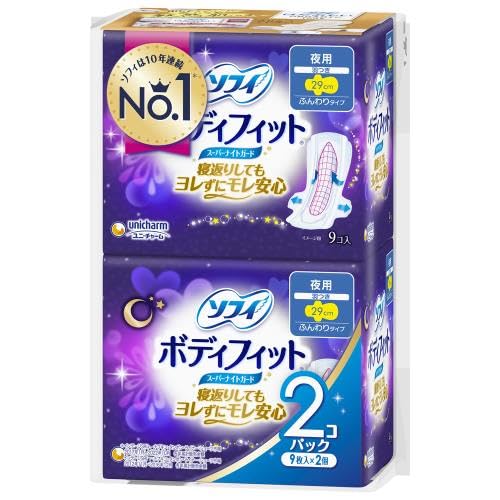 ソフィＢＦスーパーナイトガード羽つき９枚×２ 容量18ﾏｲユニ・チャーム（ユニチャーム） 生理用品
