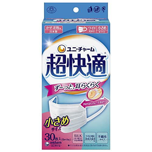超快適マスクプリーツタイプ小さめ３０枚 容量30マイ ユニ・チャーム（ユニチャーム） マスク