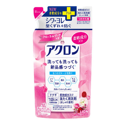 アクロンフローラルブーケの香り　つめかえ用　３８０ｍｌ 容量380ML ライオン 衣料用洗剤