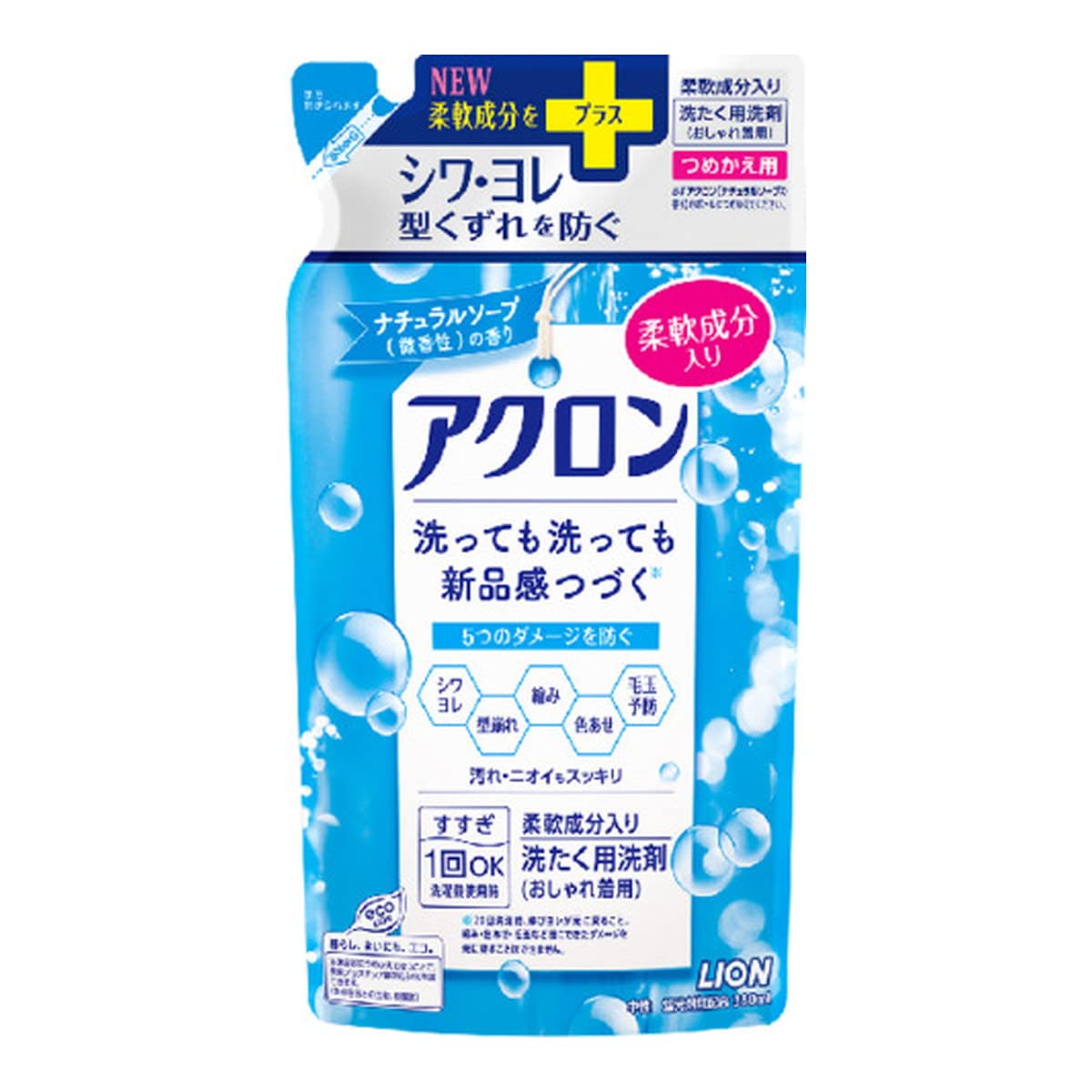 アクロンナチュラルソープの香り　つめかえ用　３８０ｍｌ 容量380ML ライオン 衣料用洗剤