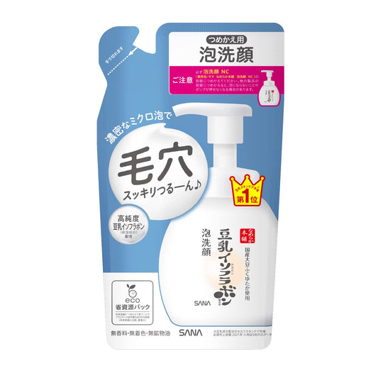 サナ　なめらか本舗　泡洗顔　ＮＣ（つめかえ用） 容量180ML 常盤薬品 洗顔・クレンジング