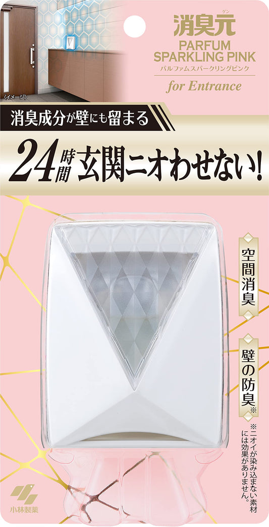 消臭元パルファムスパークリングピンク　玄関用 容量6ML 小林製薬 芳香剤・部屋用