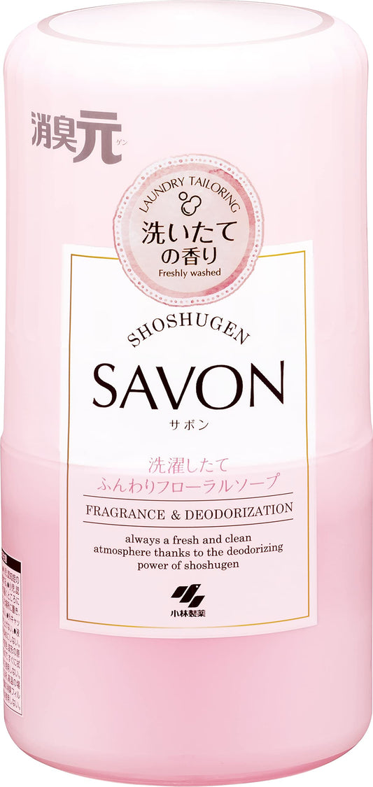 消臭元ＳＡＶＯＮ　洗濯したてふんわりフローラルソープ 容量400ML 小林製薬 芳香剤・部屋用