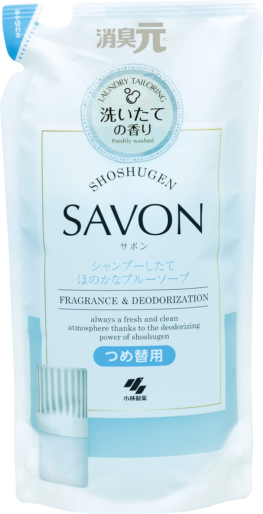 消臭元ＳＡＶＯＮ　洗濯したて詰替ふんわりブルーソープ 容量400ML 小林製薬 芳香剤・部屋用