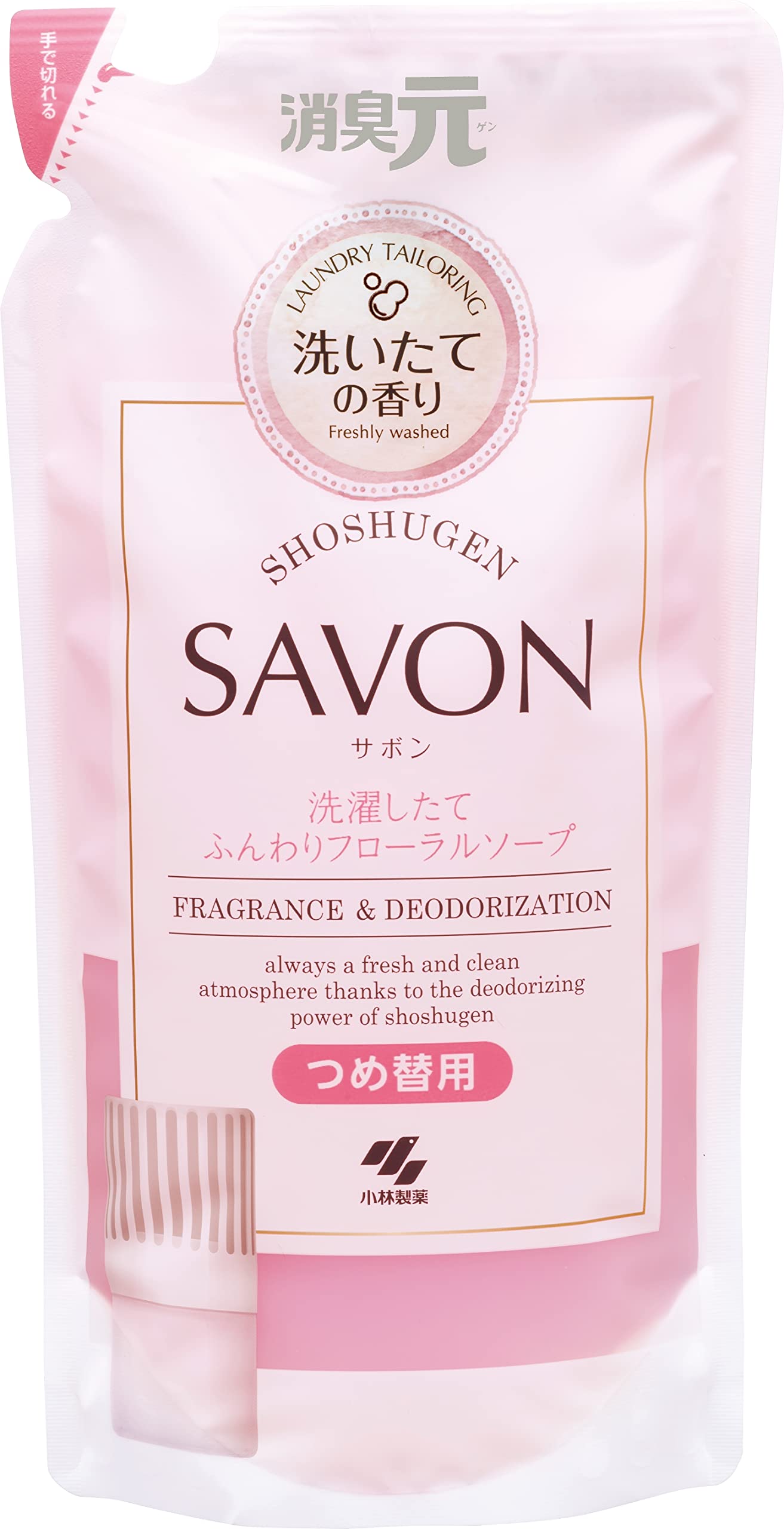 消臭元ＳＡＶＯＮ　洗濯したて詰替ふんわりフローラルソープ 容量400ML 小林製薬 芳香剤・部屋用
