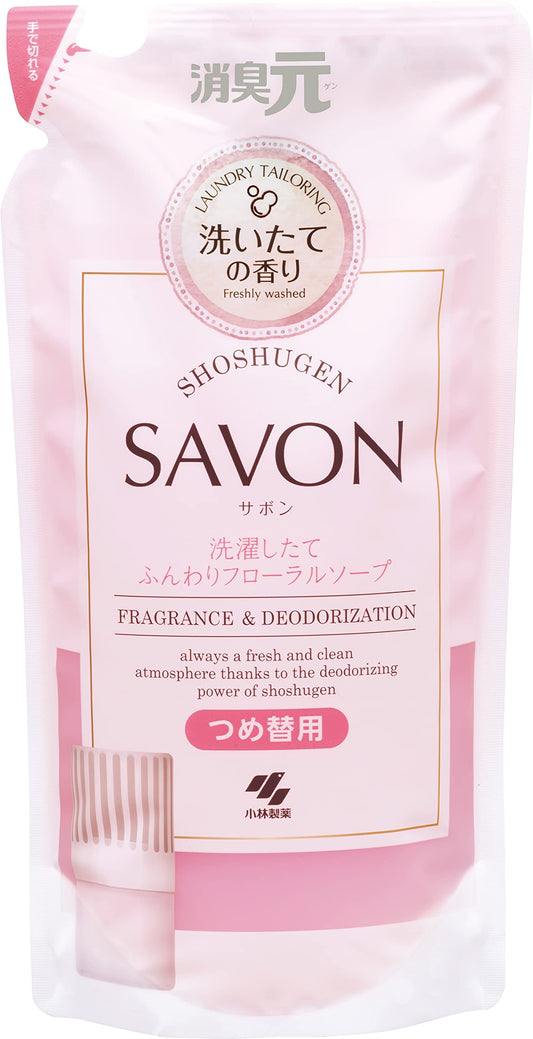 消臭元ＳＡＶＯＮ　洗濯したて詰替ふんわりフローラルソープ 容量400ML 小林製薬 芳香剤・部屋用