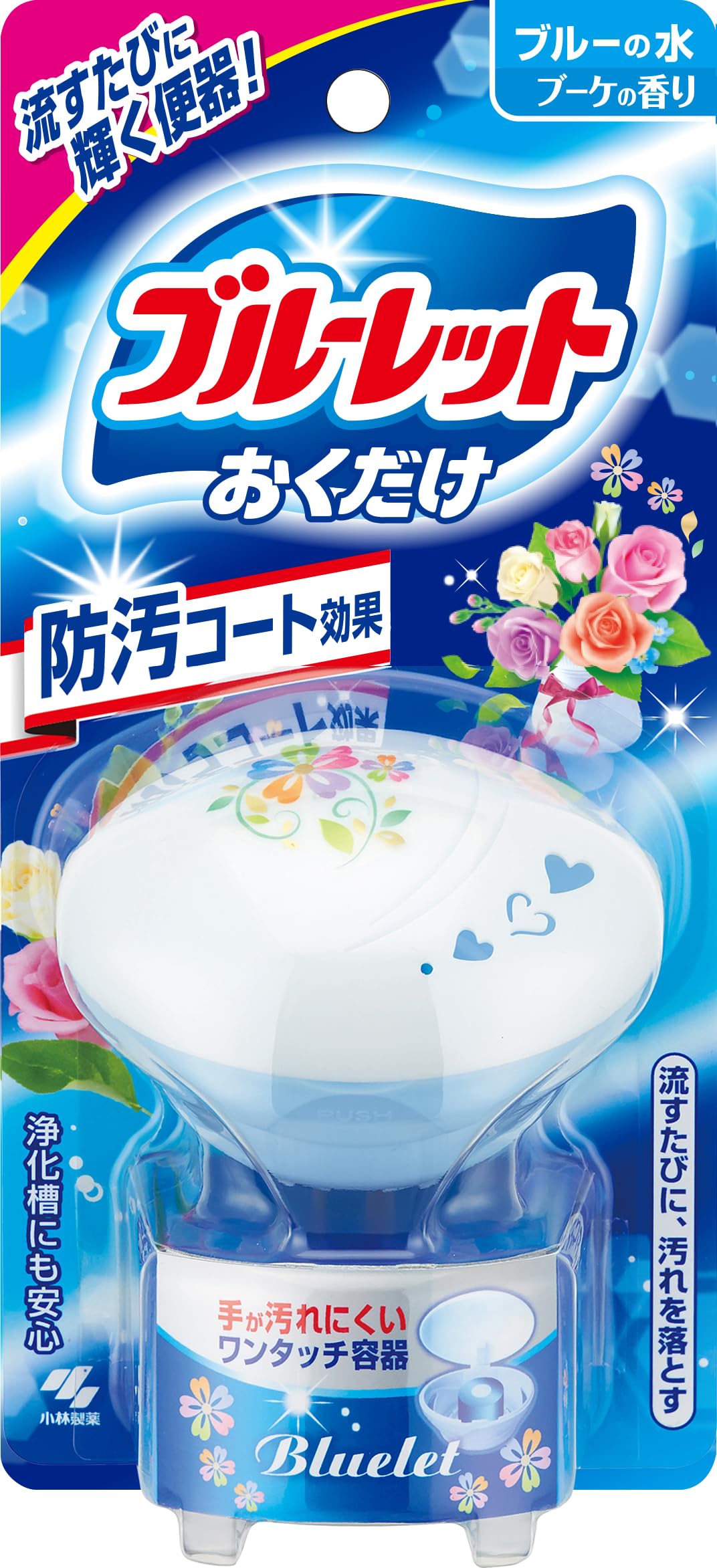 ブルーレットおくだけ　ブーケ 容量25ML 小林製薬 芳香剤・タンク