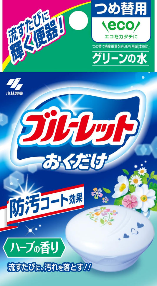 ブルーレットおくだけ　つめ替　ハーブ 容量25ML 小林製薬 芳香剤・タンク