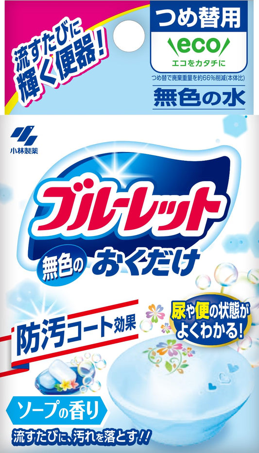 無色のブルーレットおくだけ　つめ替用　ソープの香り 容量25ML 小林製薬 芳香剤・タンク