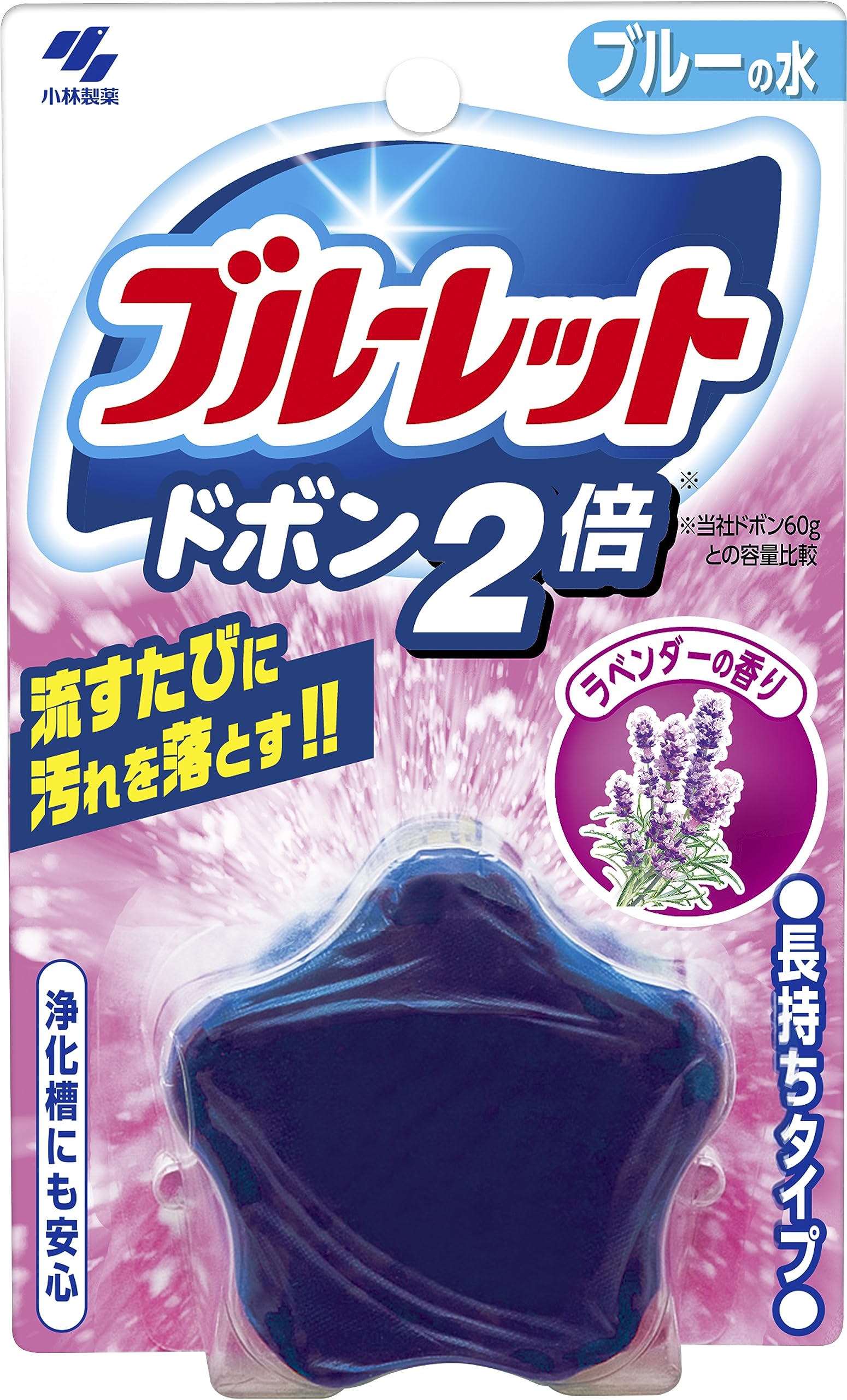 ブルーレットドボン２倍　ラベンダー 容量120G 小林製薬 芳香剤・タンク