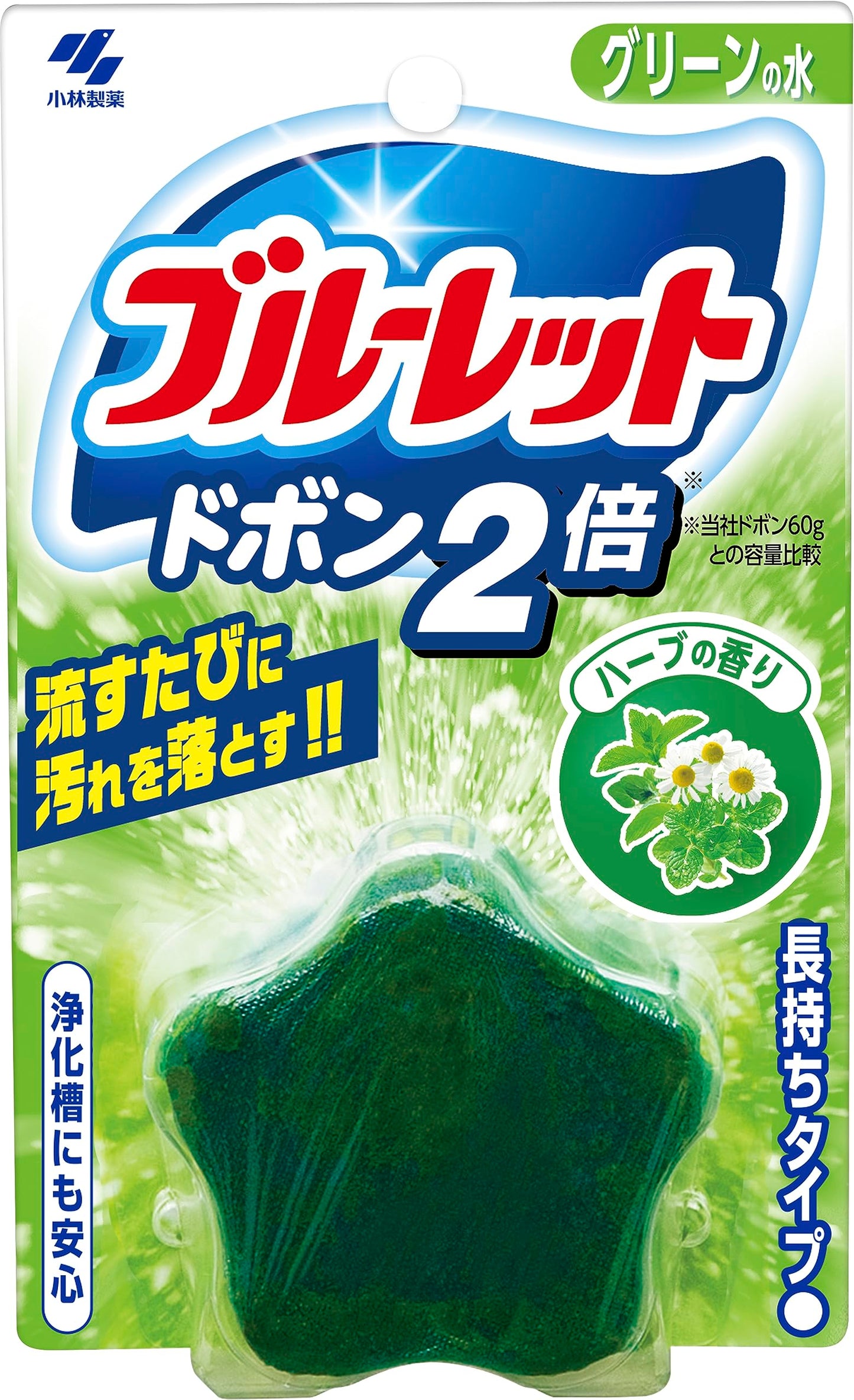ブルーレットドボン２倍　ハーブ 容量120G 小林製薬 芳香剤・タンク