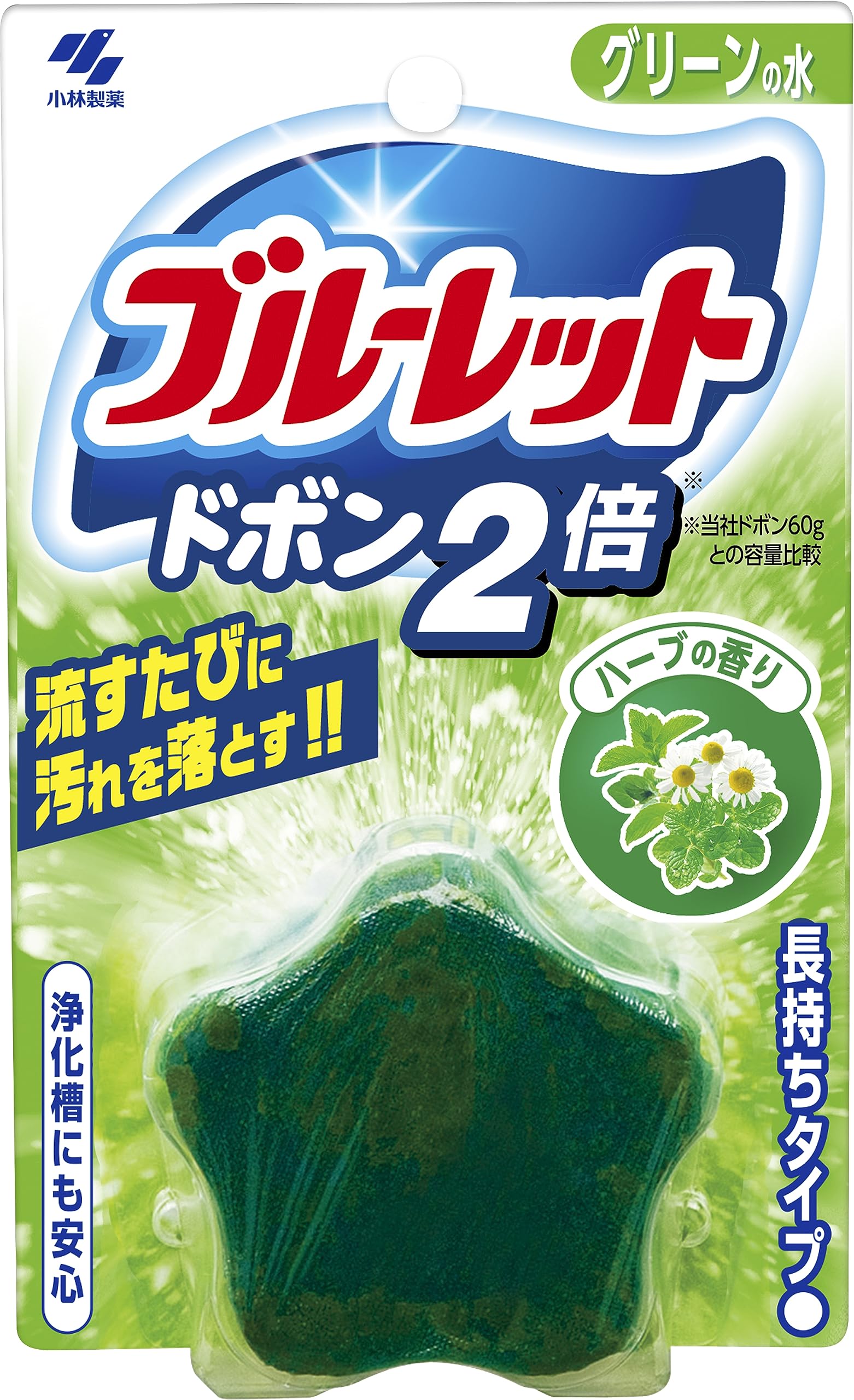 ブルーレットドボン２倍　ハーブ 容量120G 小林製薬 芳香剤・タンク