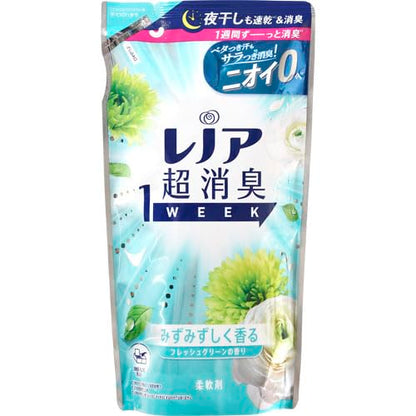レノア超消臭１ｗｅｅｋみずみずしく香るフレッシュグリーンの香りつめかえ用 容量380MLＰ＆Ｇ 柔軟剤
