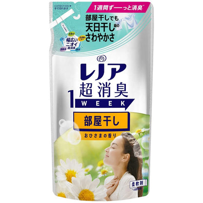 レノア超消臭１ｗｅｅｋ部屋干しおひさまの香りつめかえ用 容量380ML Ｐ＆Ｇ 柔軟剤